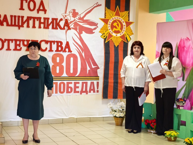 Торжественное мероприятие - открытие обновлённой Доски Почёта в Погромском сельском поселении..