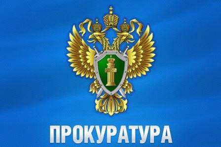 Волоконовским районным судом вынесен приговор в отношении жителя Волоконовского района.. Волоконовским районным судом вынесен приговор в отношении жителя Волоконовского района..